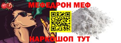 дистиллят марихуана Можга