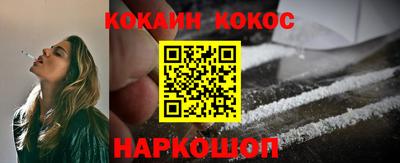 а пвп мука Моздок