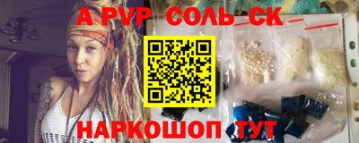 дистиллят марихуана Можга