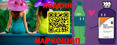 хмурый Можайск