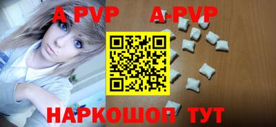 хмурый Можайск