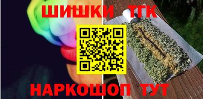 хмурый Можайск