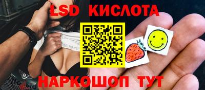 хмурый Можайск