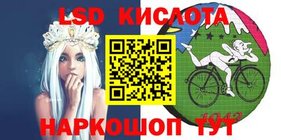 хмурый Можайск