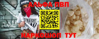дистиллят марихуана Можга
