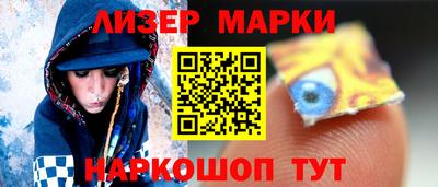 хмурый Можайск