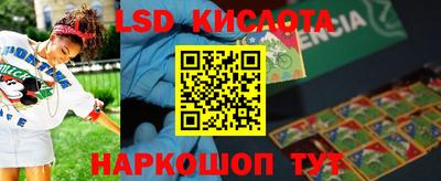 хмурый Можайск