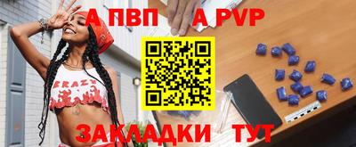 дистиллят марихуана Можга