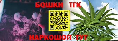а пвп мука Моздок