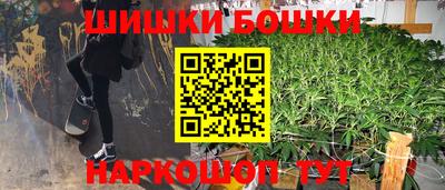 а пвп мука Моздок
