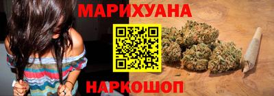 хмурый Можайск