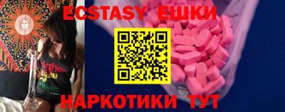 хмурый Можайск