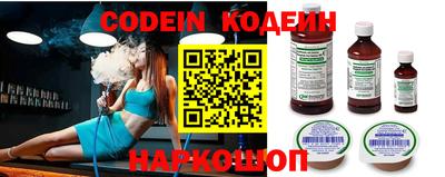 дистиллят марихуана Можга
