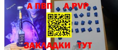 хмурый Можайск