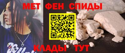 хмурый Можайск