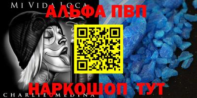 дистиллят марихуана Можга