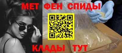 дистиллят марихуана Можга