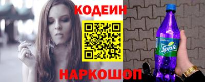 а пвп мука Моздок