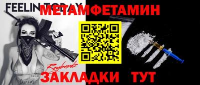 дистиллят марихуана Можга