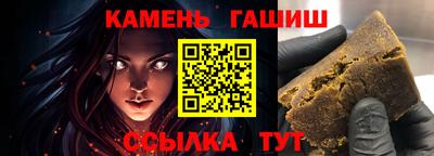 а пвп мука Моздок
