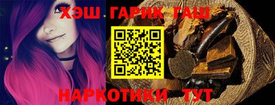 дистиллят марихуана Можга