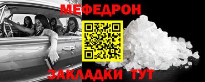 дистиллят марихуана Можга