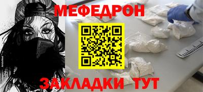 дистиллят марихуана Можга