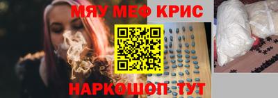дистиллят марихуана Можга