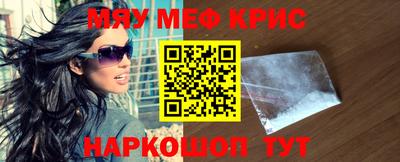 дистиллят марихуана Можга
