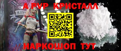 дистиллят марихуана Можга