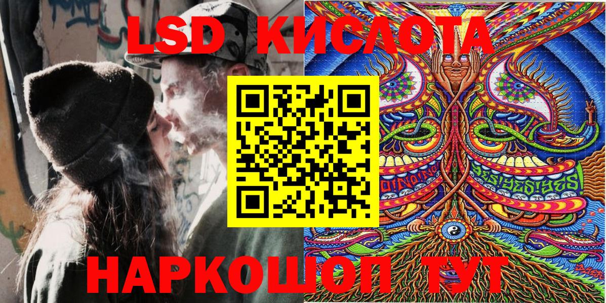 Марки N-bome 1500мкг  Марки N-bome 1500мкг  Сибай  Вход с VPN 